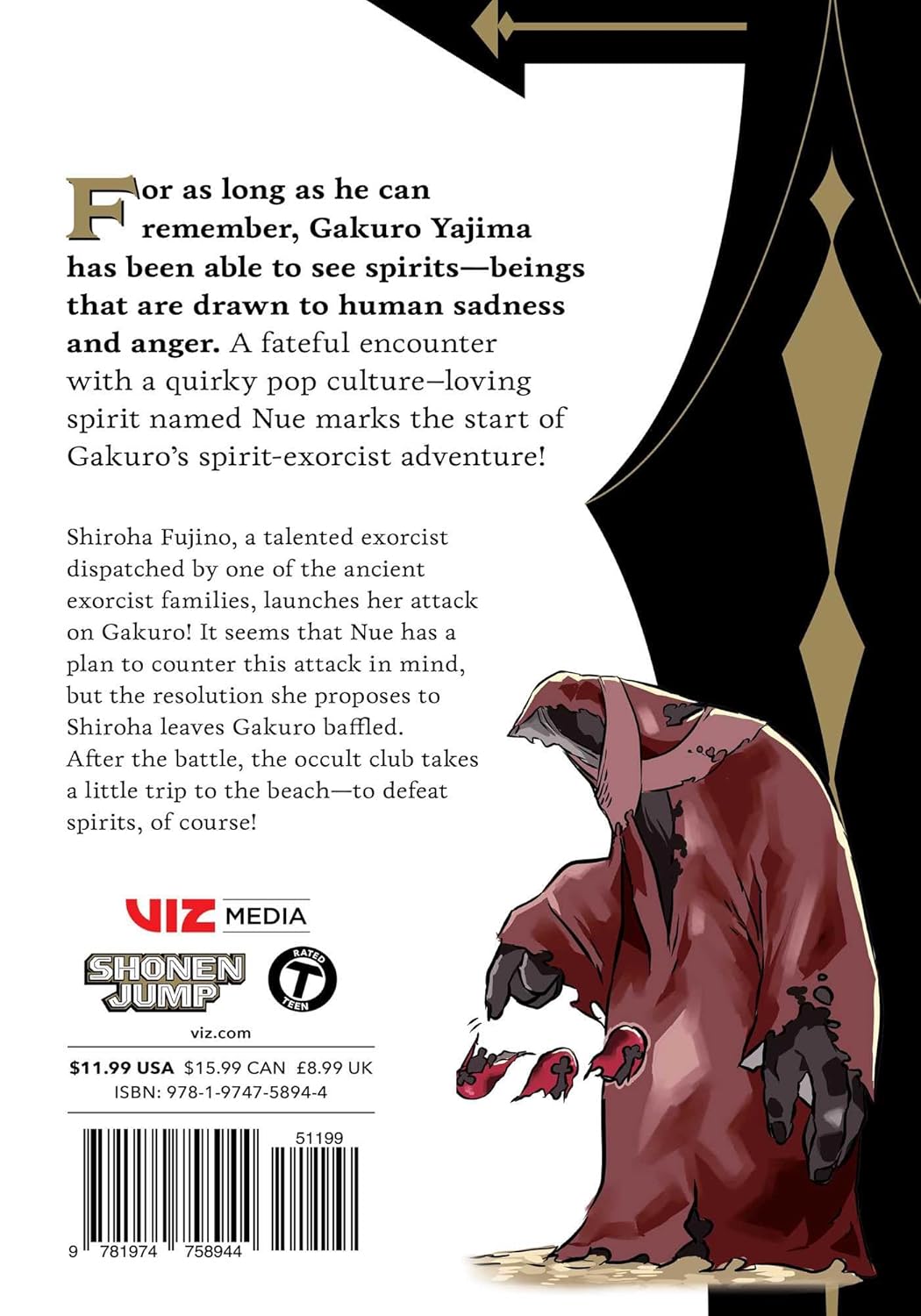 Nue's Exorcist Vol. 2