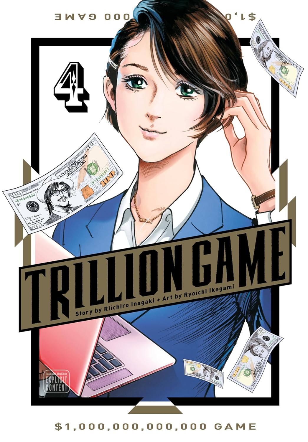 Trillion Game, Vol. 4