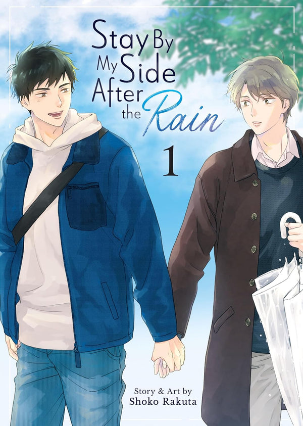 Stay by My Side After the Rain Vol. 1, manga cover