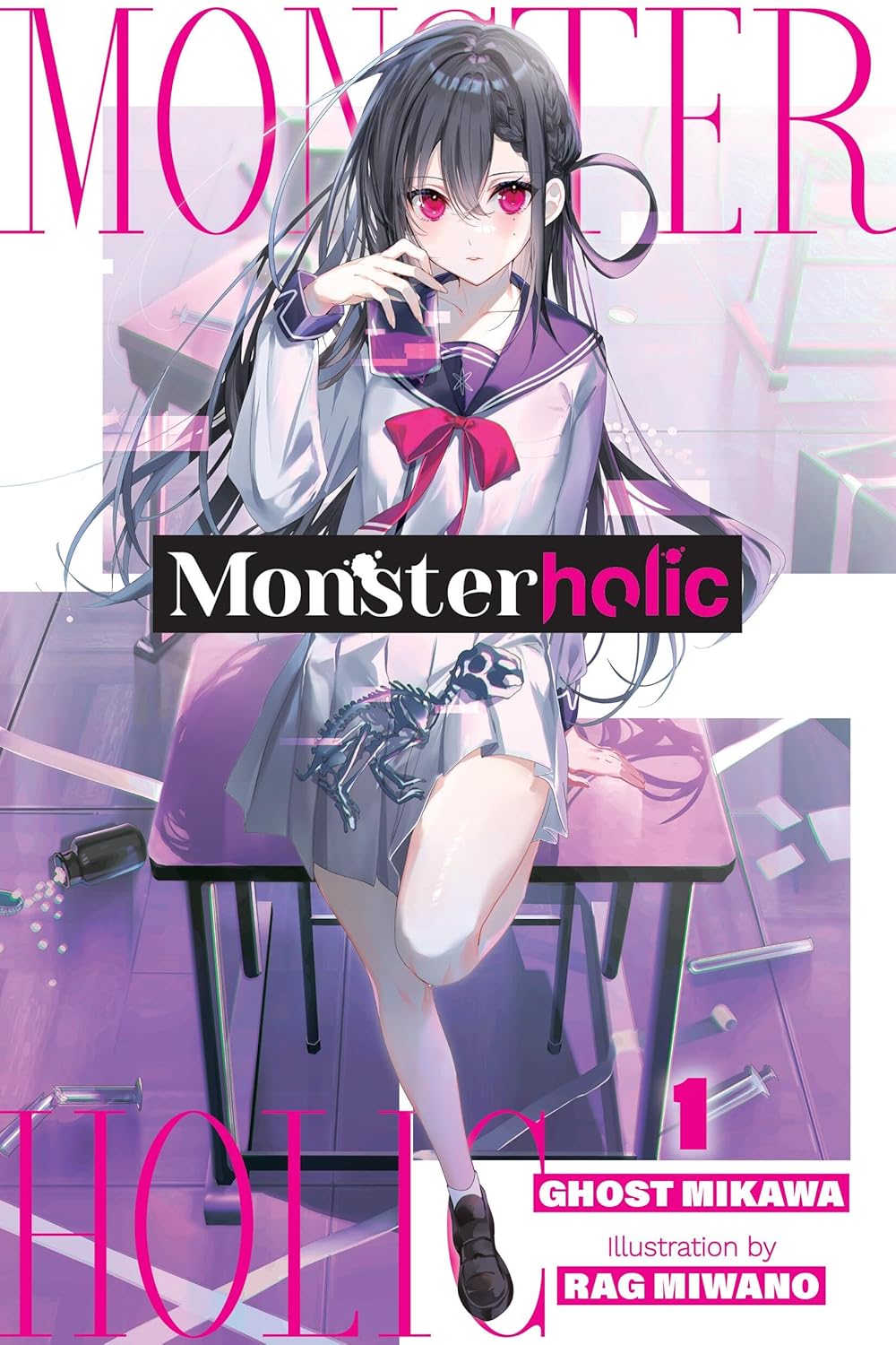 Monsterholic Vol. 1 (light novel)