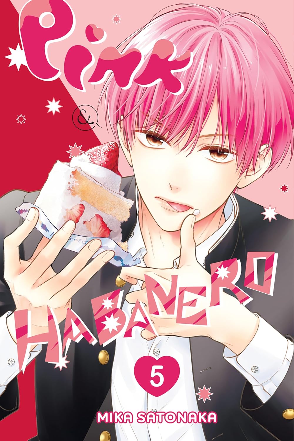Pink & Habanero Vol. 5, manga cover