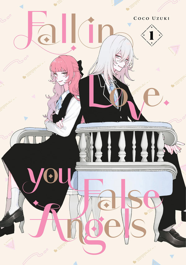 Fall In Love, You False Angels Vol. 1, manga cover