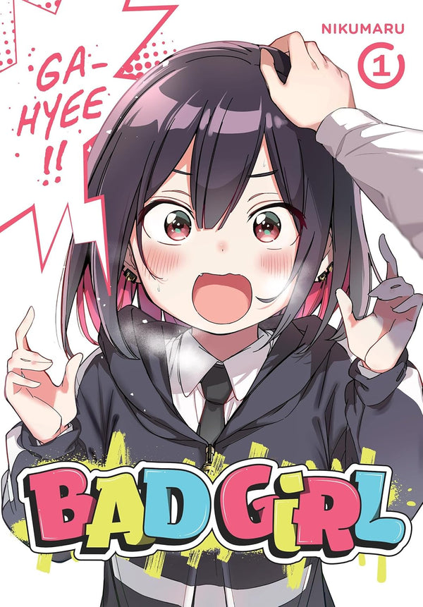 Bad Girl Vol. 1, manga cover