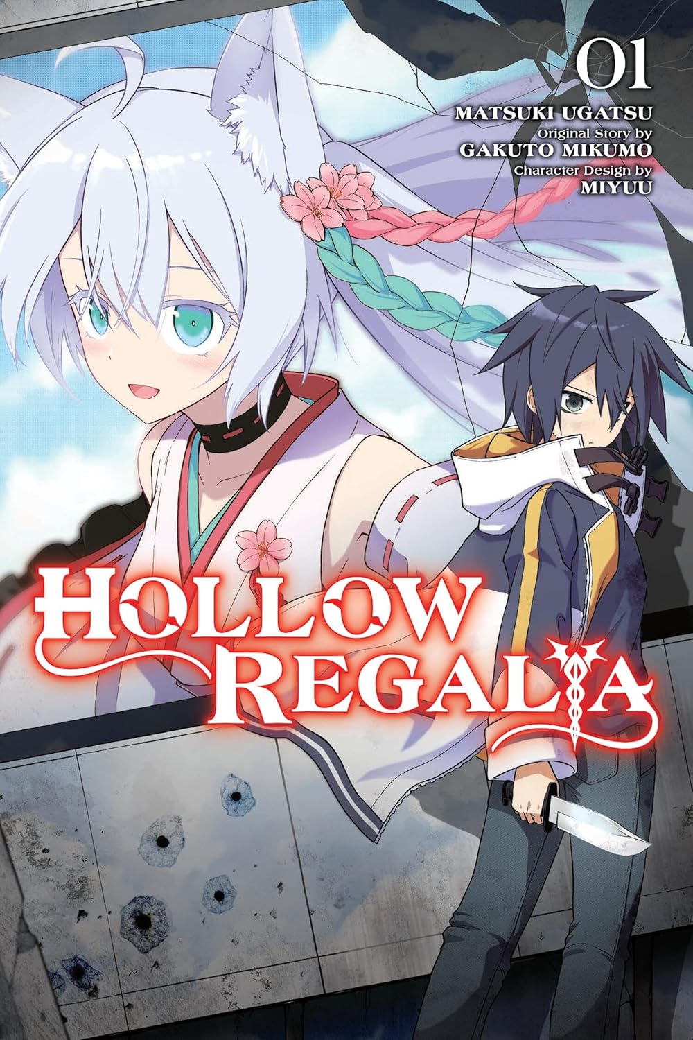 Hollow Regalia Vol. 1