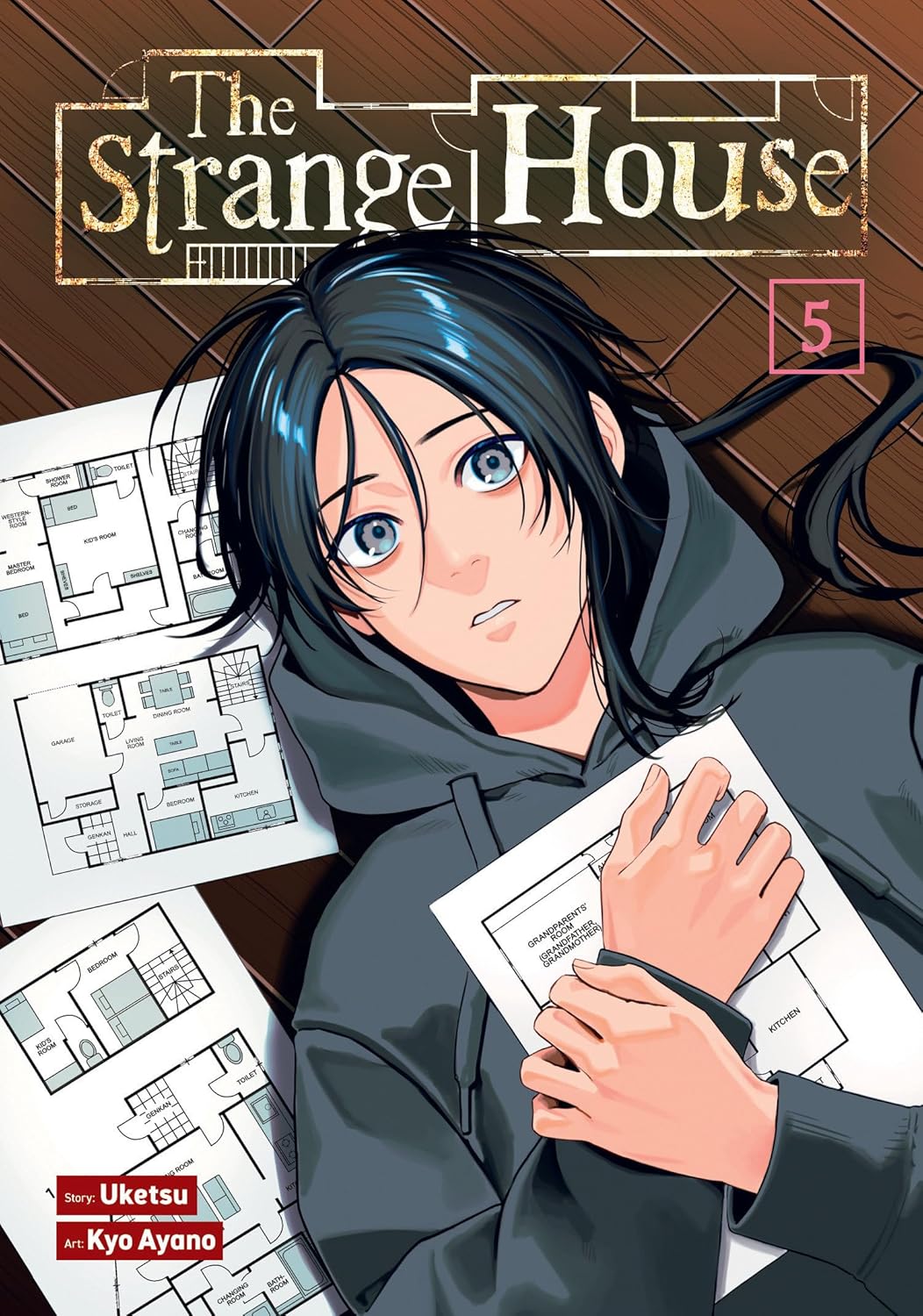 The Strange House Vol. 5, manga cover