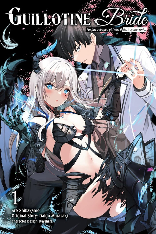 Guillotine Bride Vol. 1: I'm just a dragon girl who'll destroy the world., manga cover