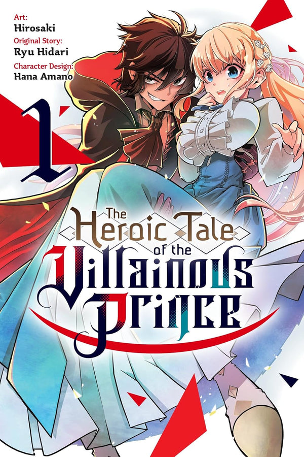 The Heroic Tale of the Villainous Prince Vol. 1, manga cover