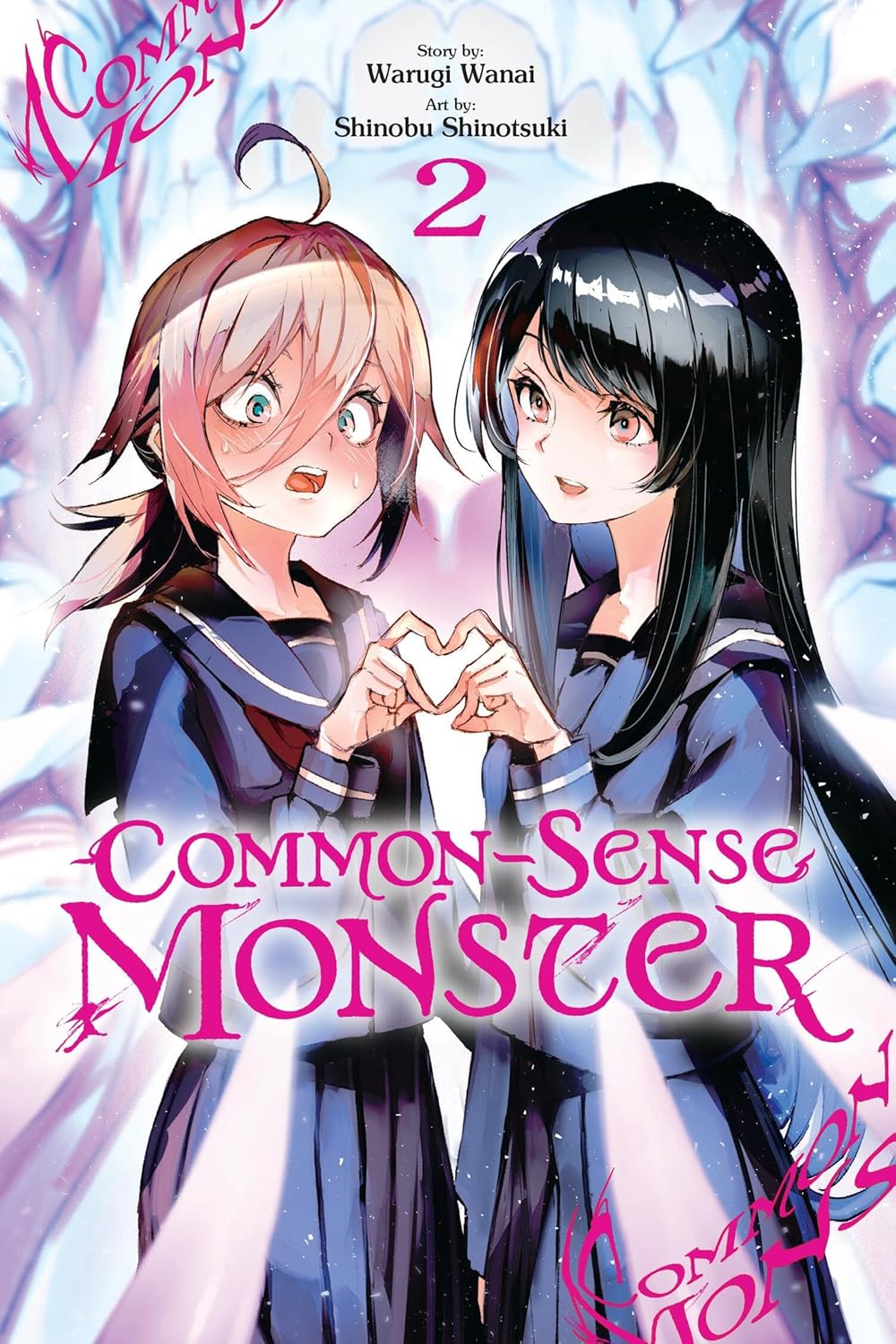 Common-Sense Monster Vol. 2, manga cover