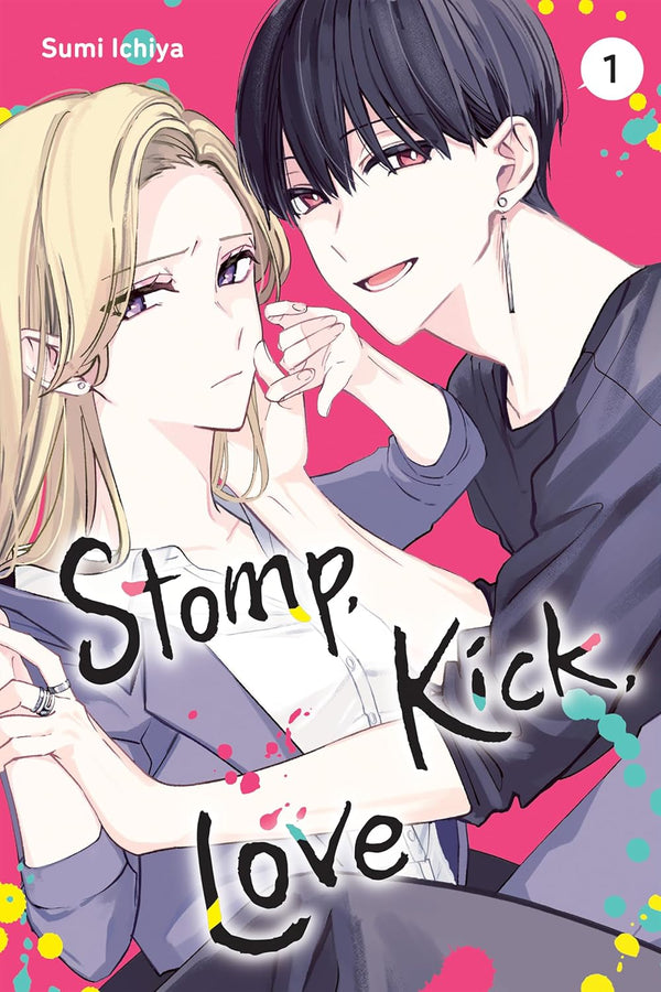 Stomp, Kick, Love Vol. 1, manga cover
