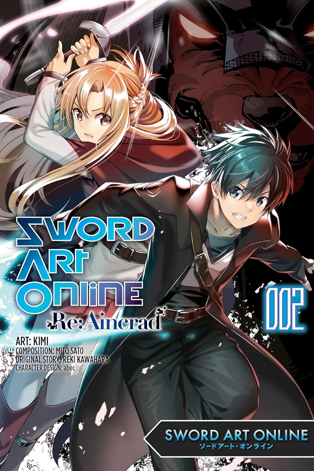 Sword Art Online Re:Aincrad Vol. 2