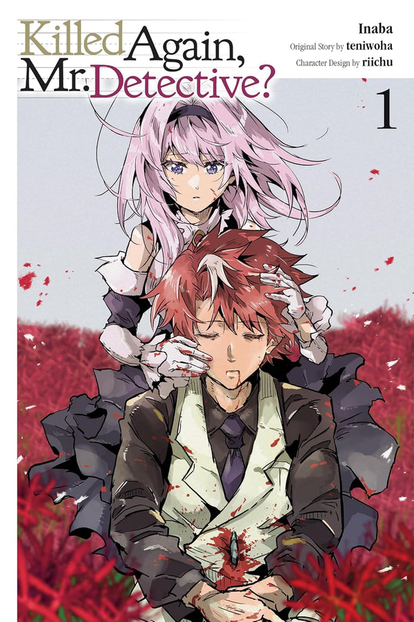 Killed Again, Mr. Detective? Vol. 1, manga cover