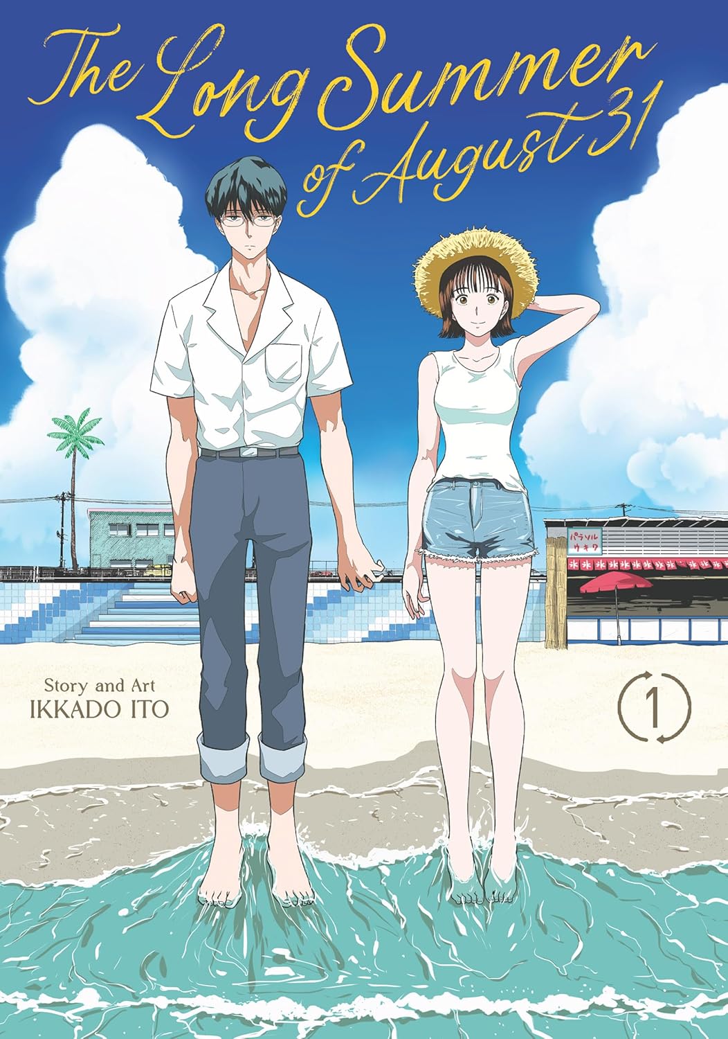 The Long Summer of August 31 Vol. 1