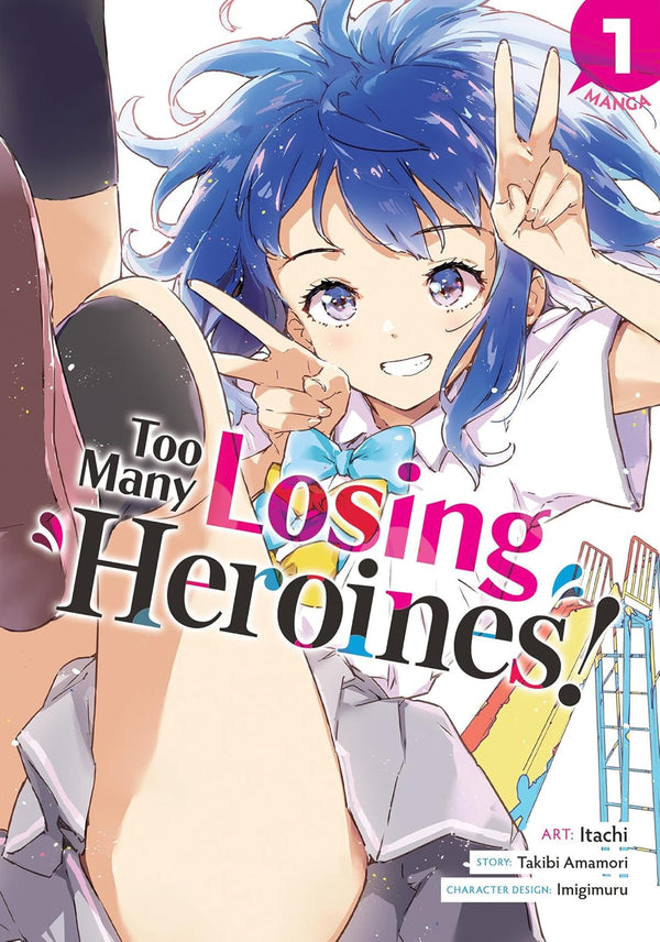 Too Many Losing Heroines! Vol. 1, manga cover