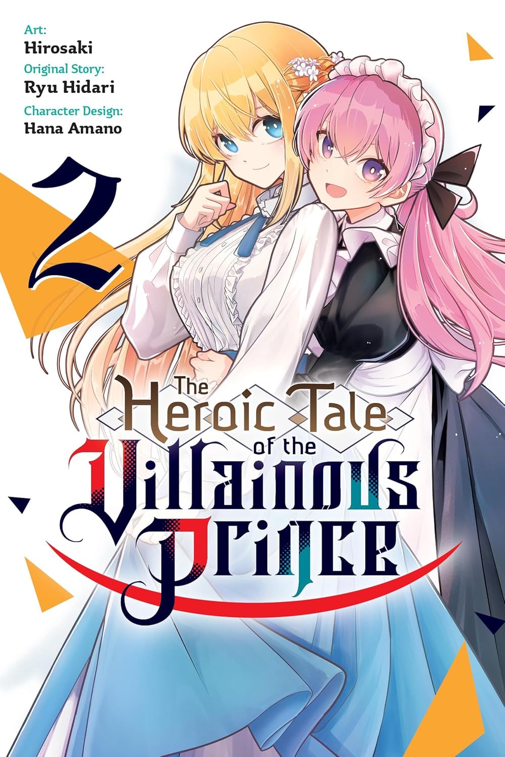 The Heroic Tale of the Villainous Prince Vol. 2, manga cover