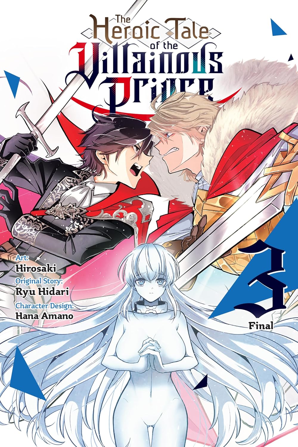 The Heroic Tale of the Villainous Prince Vol. 3, manga cover