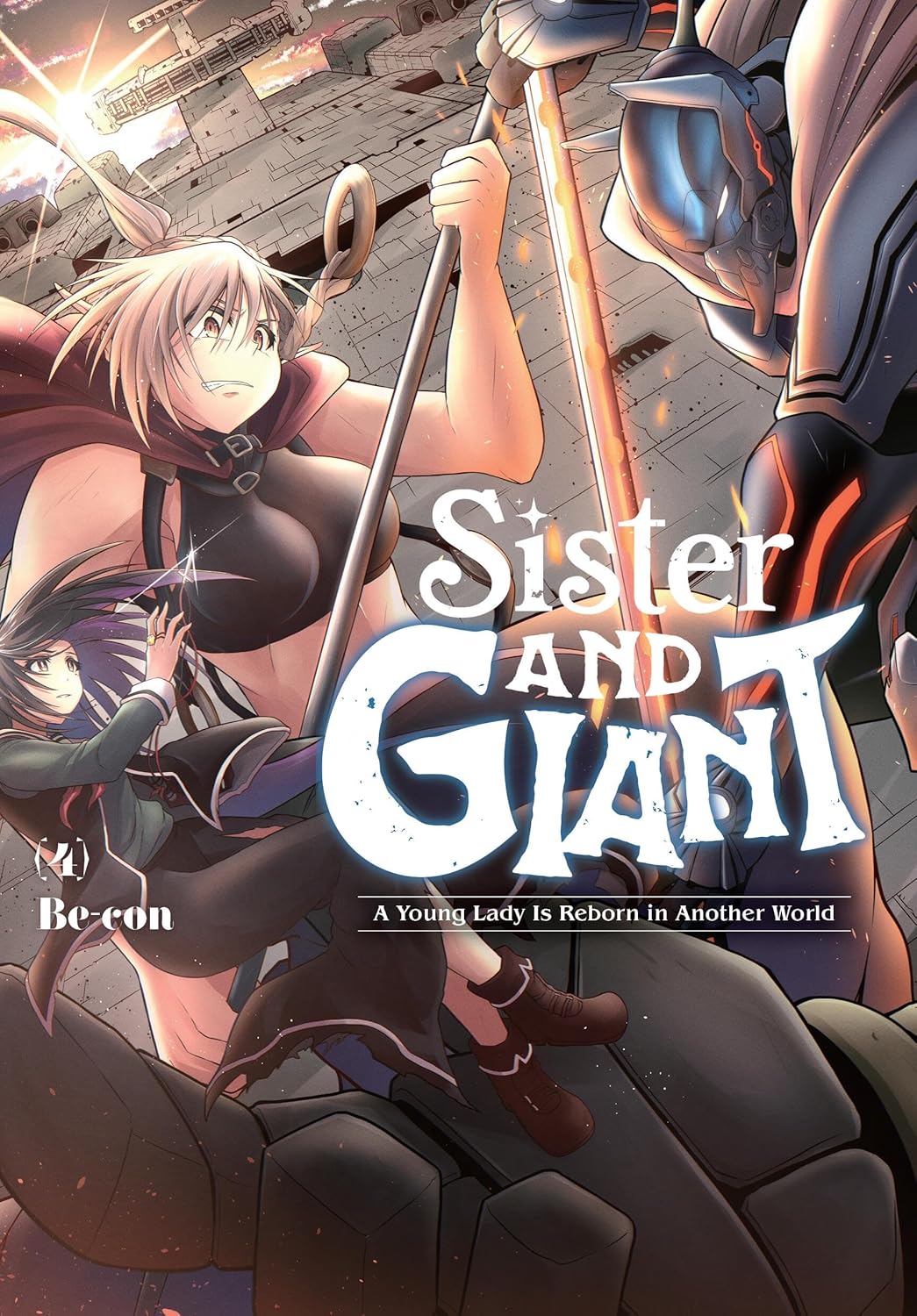 Sister and Giant: A Young Lady Is Reborn in Another World Vol. 4
