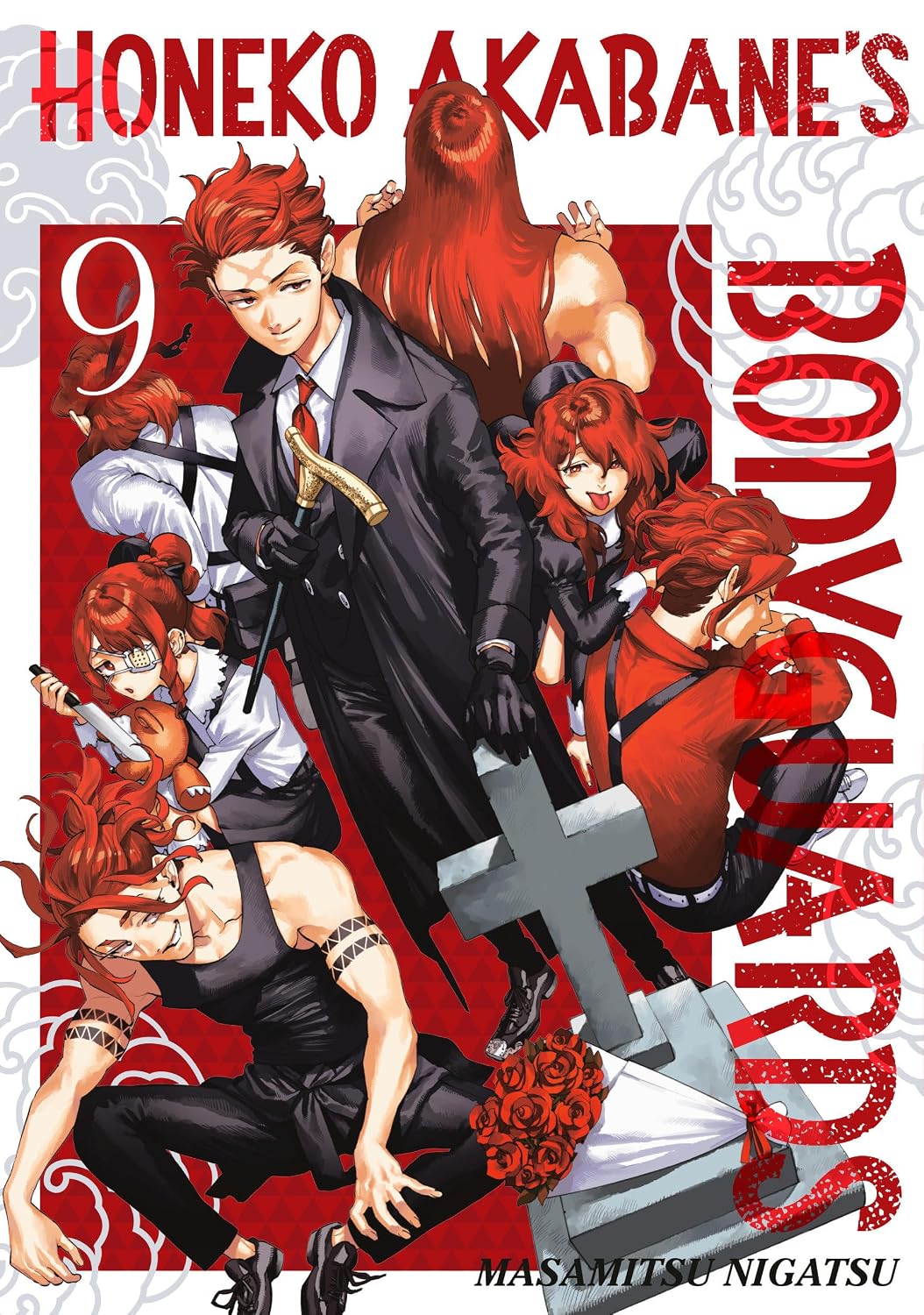 Honeko Akabane's Bodyguards Vol. 9