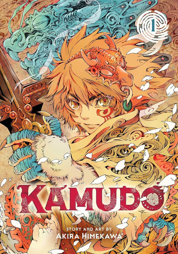 Kamudo Vol. 1, manga cover
