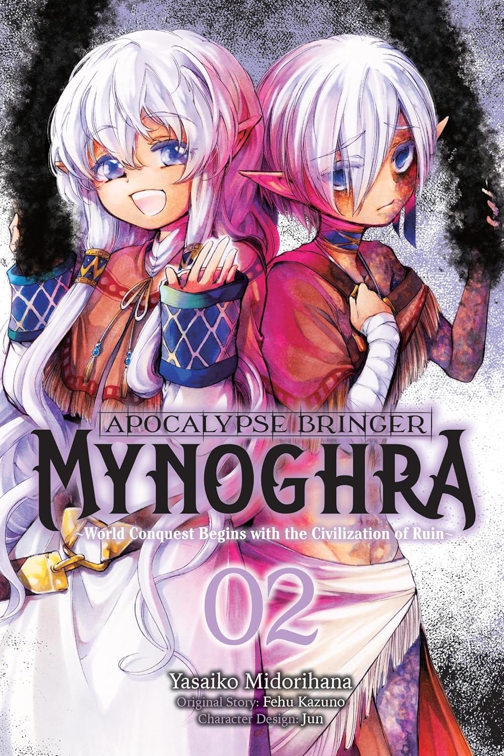 Apocalypse Bringer Mynoghra Vol. 2: World Conquest Begins with the Civilization of Ruin
