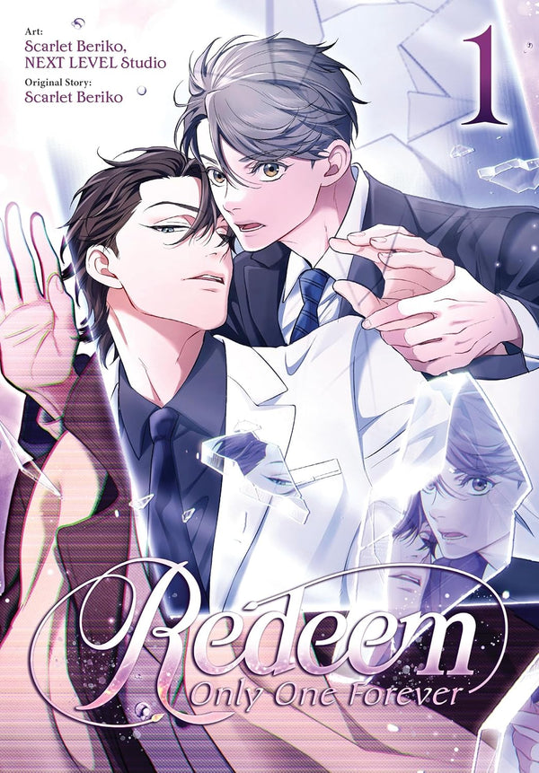 Redeem: Only One Forever Vol. 1, manga cover
