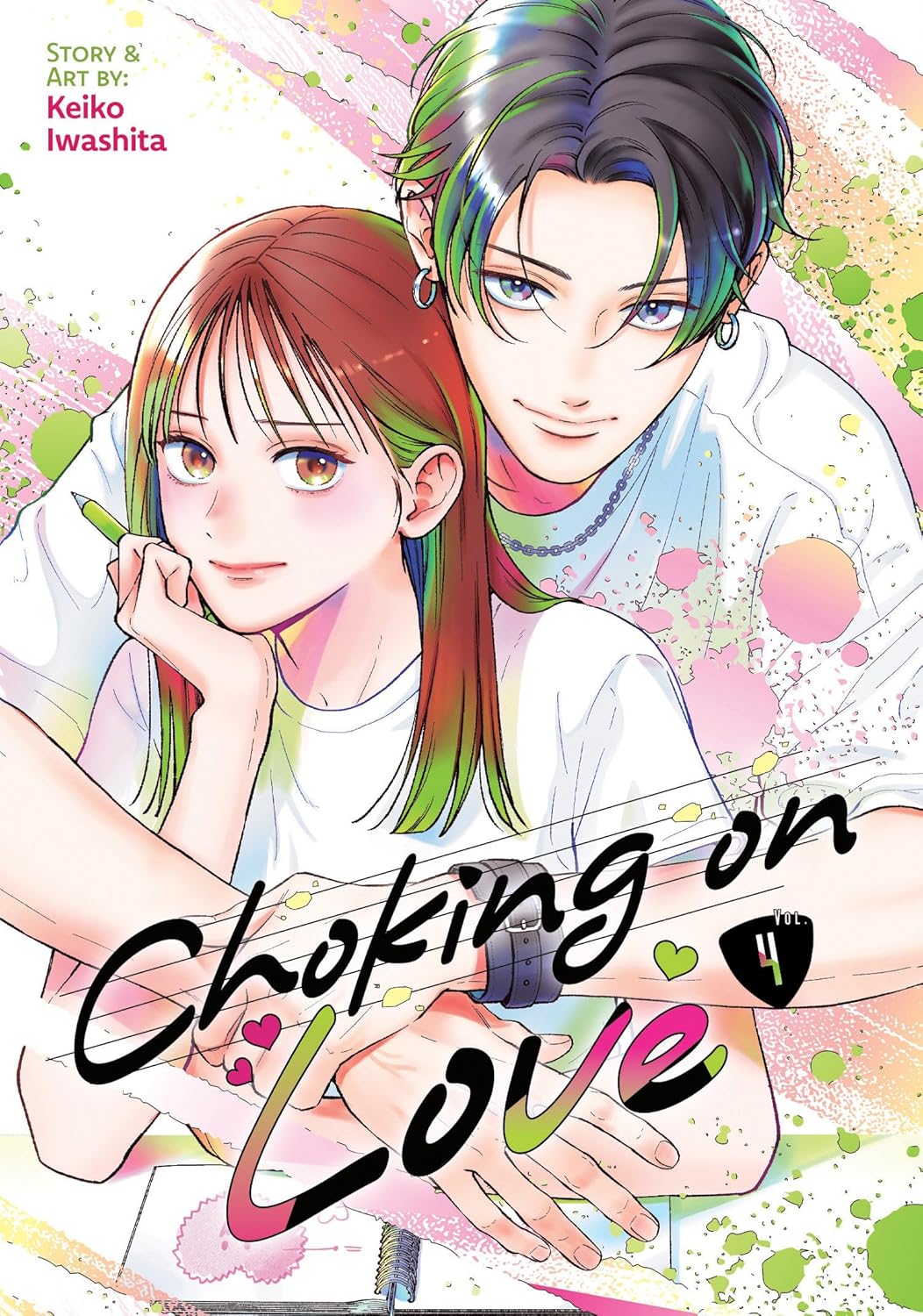 Choking on Love Vol. 4, manga cover