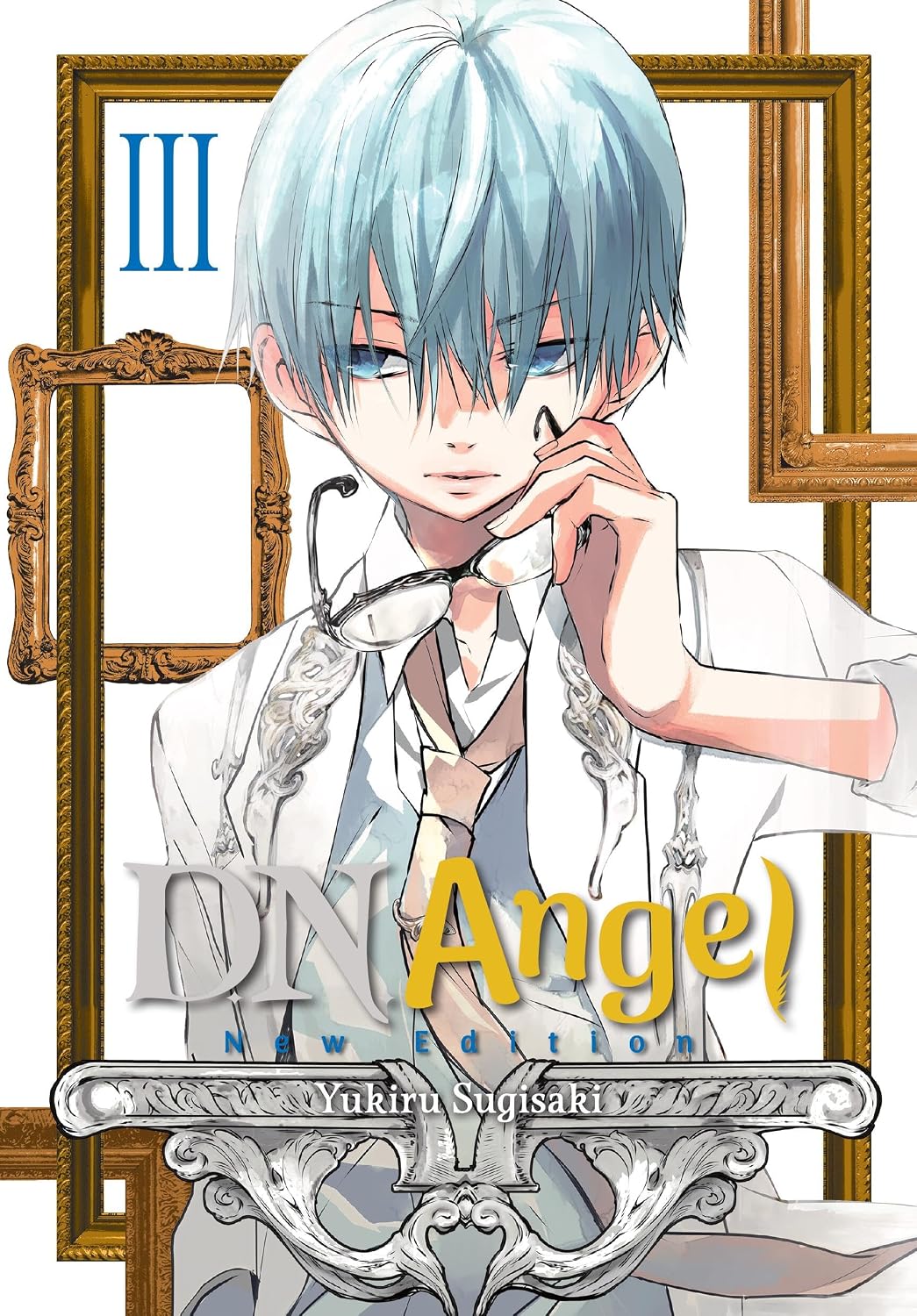 D.N.Angel New Edition Vol. 3