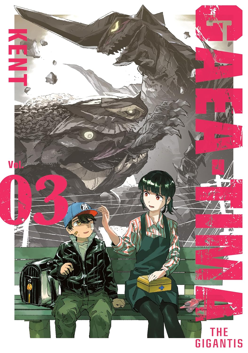 GAEA-TIMA the Gigantis Vol. 3