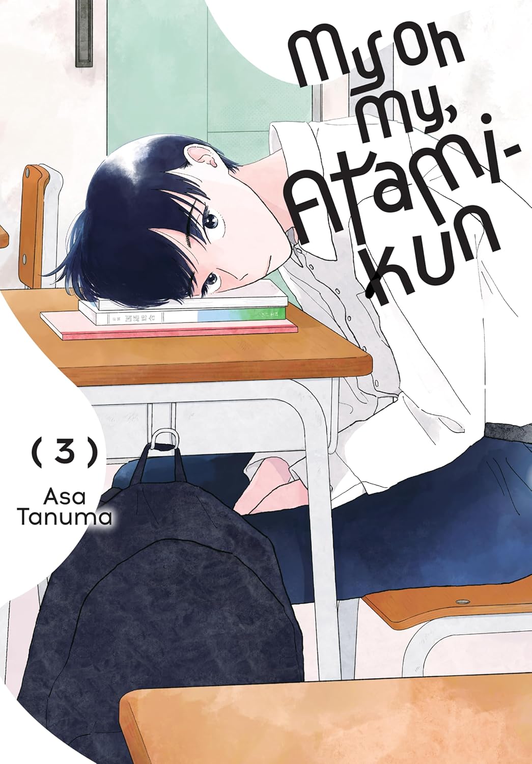 My Oh My, Atami-kun Vol. 3
