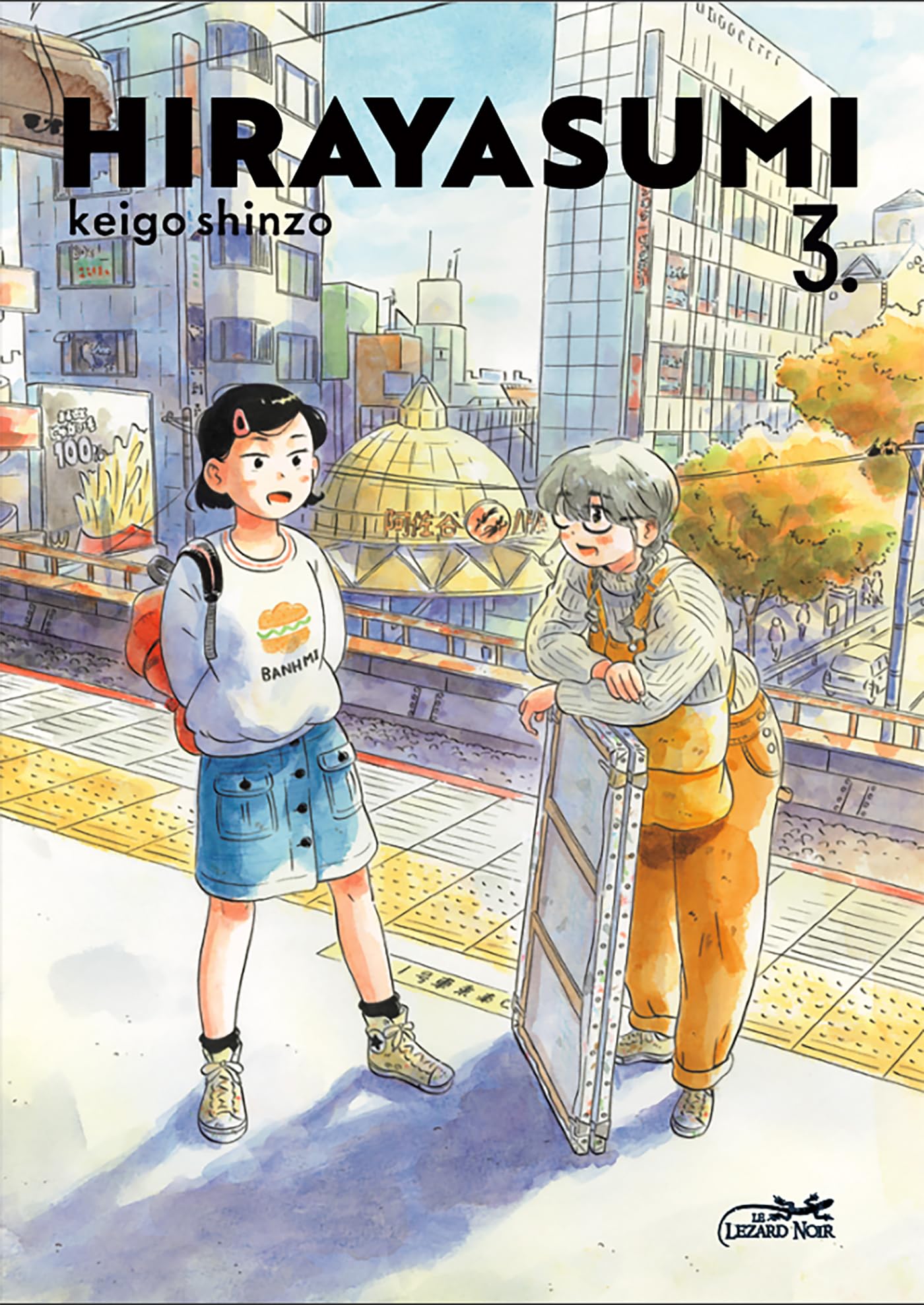 Hirayasumi, Vol. 3