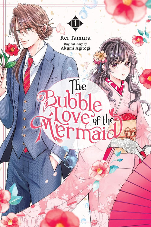 The Bubble Love of the Mermaid Vol. 1, manga cover