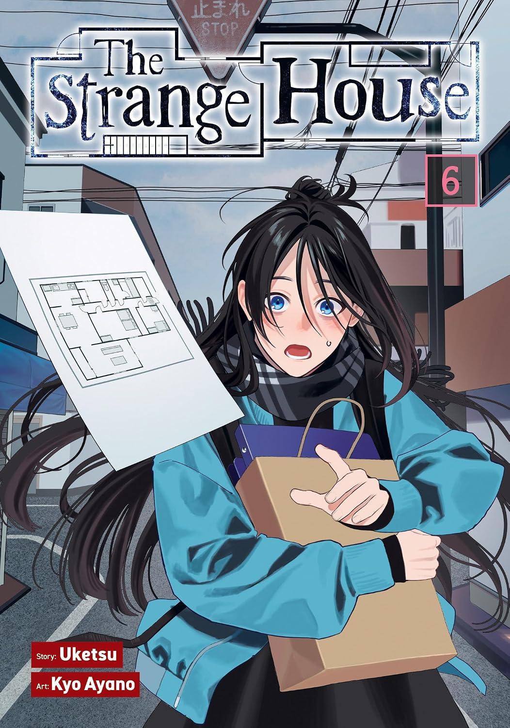 The Strange House Vol. 6, manga cover