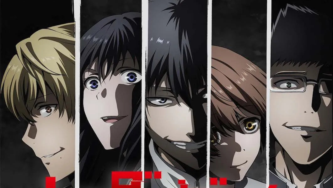 5 Manga Like Tomodachi Game