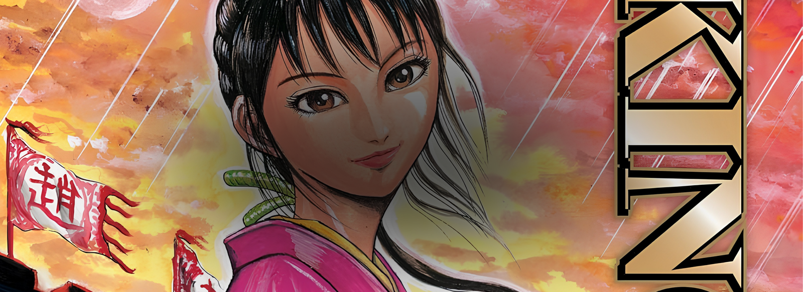 Kingdom Vol. 8 — this month's add-on