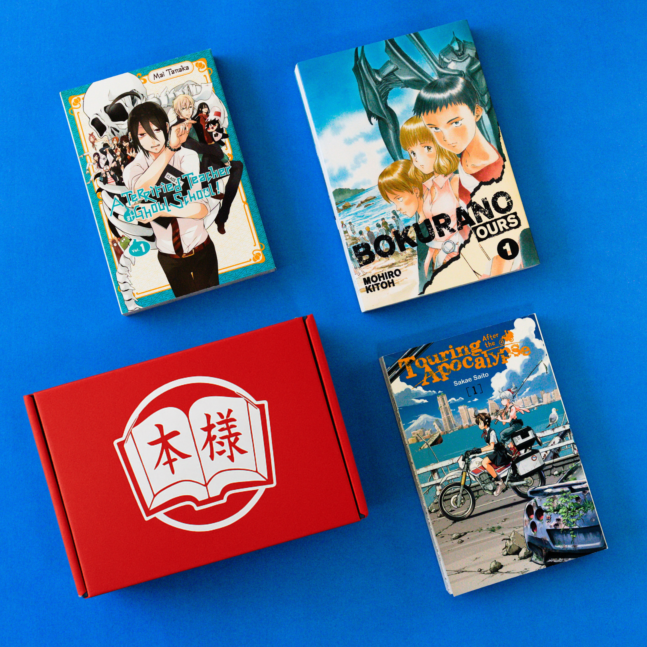 Honsama's Monthly Manga Box