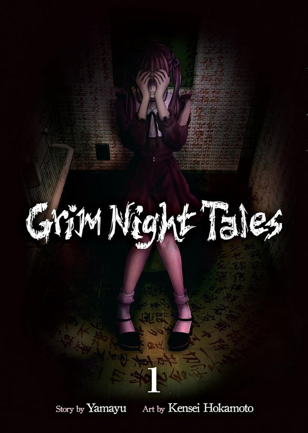 Grim Night Tales Vol. 1, manga cover