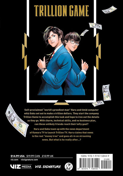 Trillion Game Vol. 7