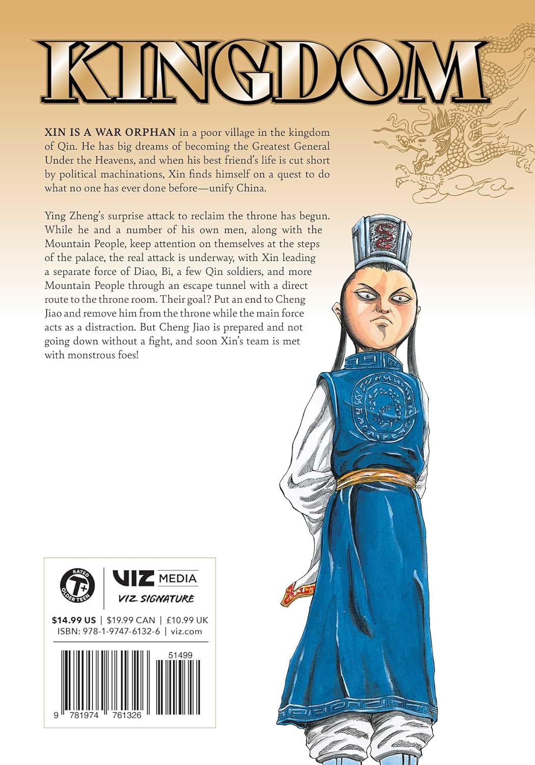 Kingdom Vol. 4
