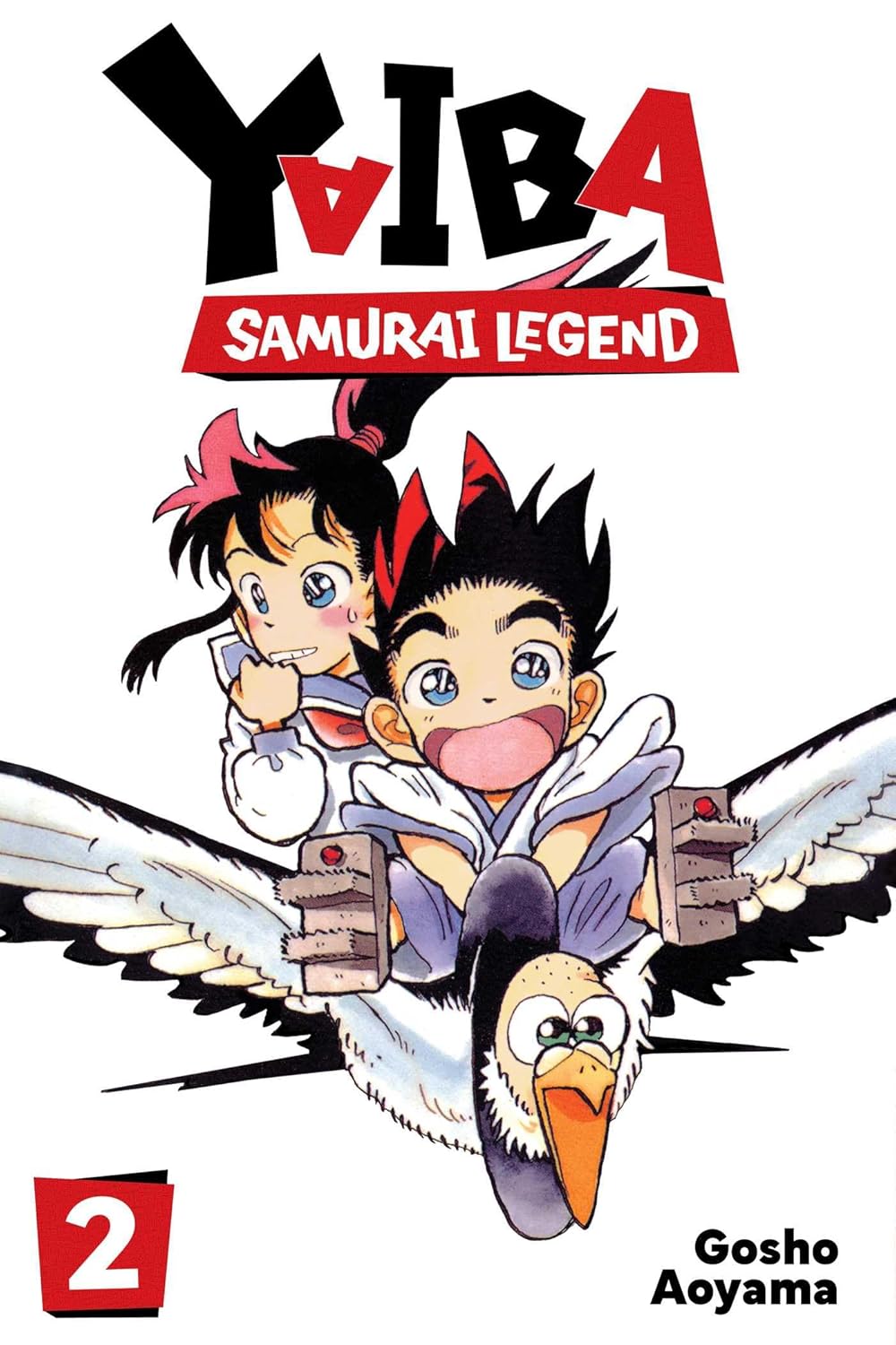 Yaiba: Samurai Legend Vol. 2