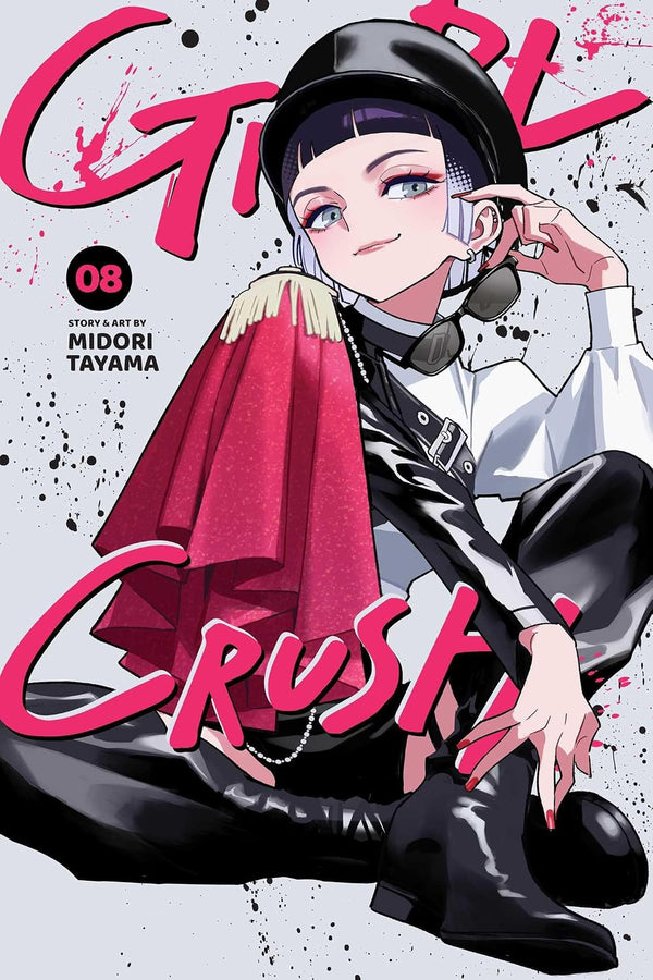 Girl Crush Vol. 8, manga cover