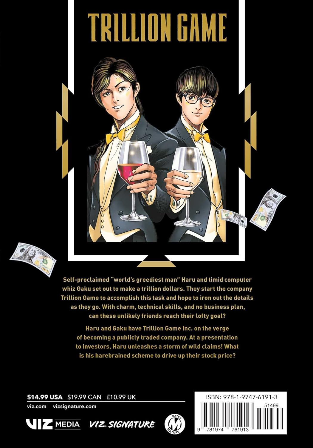 Trillion Game Vol. 9