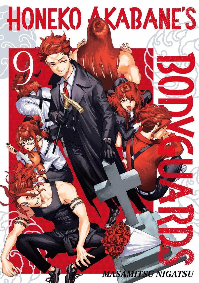 Honeko Akabane's Bodyguards Vol. 9 cover
