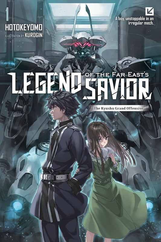 Legend of the Far East's Savior Vol. 1 (light novel)
