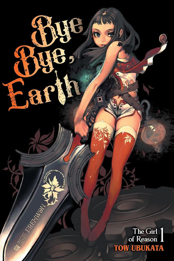 Bye Bye, Earth Vol. 1, light novel cover