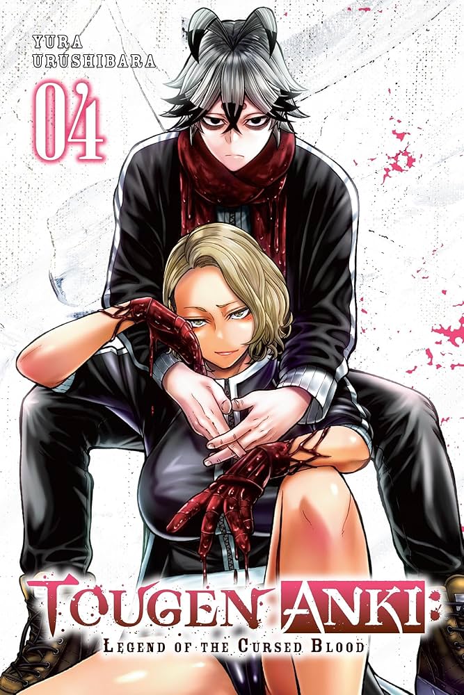 Tougen Anki: Legend of the Cursed Blood Vol. 4
