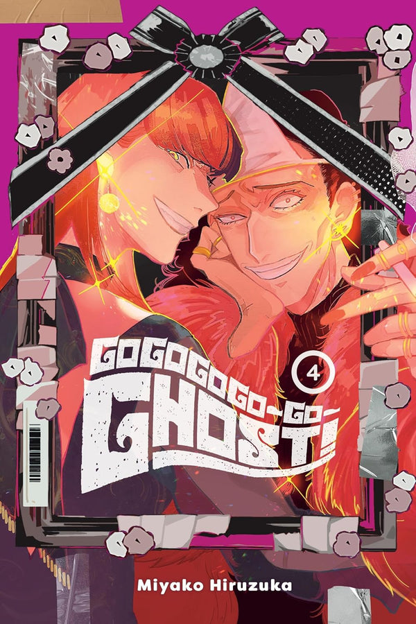 GOGOGOGO-GO-GHOST! Vol. 4