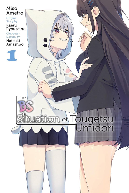 The BS Situation of Tougetsu Umidori Vol. 1