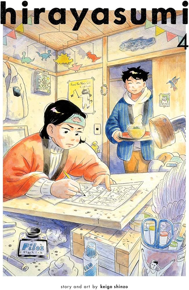 Hirayasumi, Vol. 4