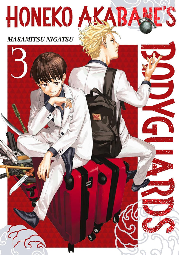 Honeko Akabane's Bodyguards Vol. 3