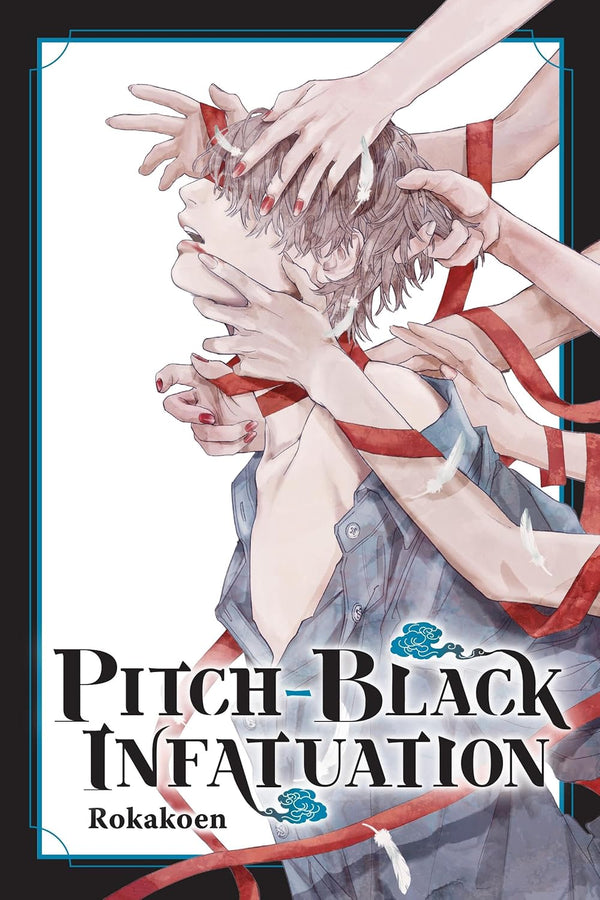 Pitch-Black Infatuation Vol. 2 (Sasaki Agency Series) (light novel)