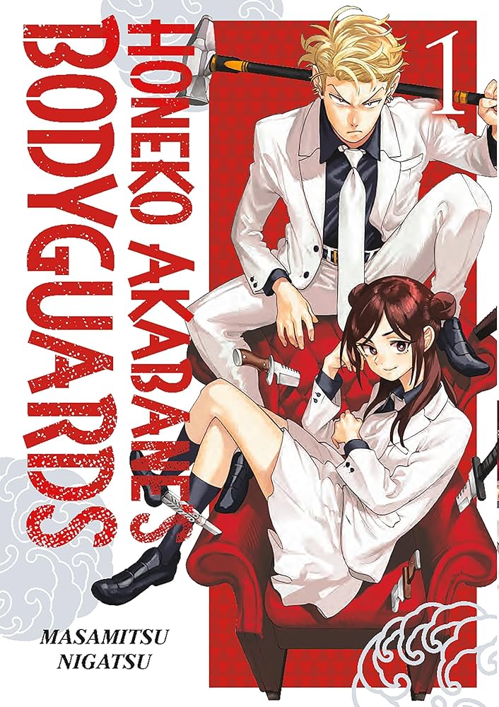 Honeko Akabane's Bodyguards Vol. 1